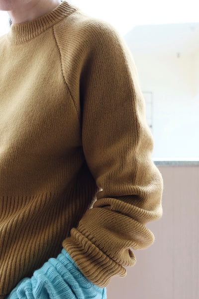 Wide rib short knit