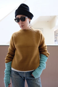 Wide rib short knit